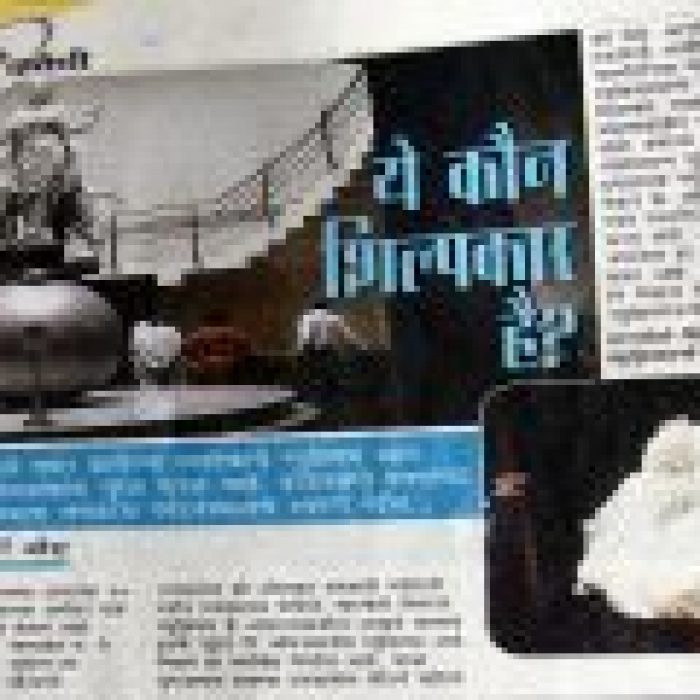 news-marathi-14-160x120